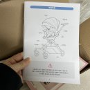 샤인카 | 에이블 샤인 트라이크 트라이카 카푸치노 블랙 선택한 이유 내돈내산 후기(제품 영상)