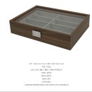 제이킨 | 안경보관함 추천 - 제이킨 원목 8구 안경보관함