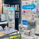 구)경찰서사거리 가르시아앞 | 익산 다비치안경익산역점 익산 안경점추천 다비치누진다초점렌즈 안경 후기