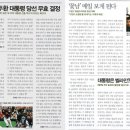 골든벨단란주점 이미지