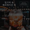 라오상하이찻집