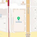 판교로라애슐리 이미지