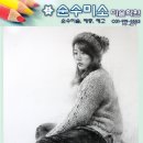 순수미술학원 - 화성시 동탄대로시범길 261 | 순수미술학원