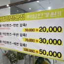 타임안경원 네이버블로그