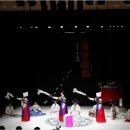 국립무형유산원 소공연장 이미지