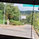 배산정류소 이미지