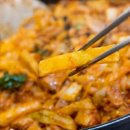 춘천사랑닭갈비 이미지