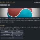 한국D&P 이미지