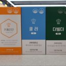 덕천온누리약국 이미지