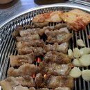 남원골연탄주먹고기