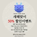 나투라에스테 이미지