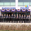 김영진치과의원 이미지