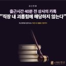 한선상사