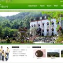 일월산장 이미지