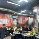 소태회관 | 동묘 황학동 곱창 맛집 영미네 곱창 본점 야채곱창 후기