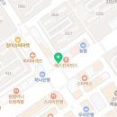 소순남피부과의원 네이버블로그