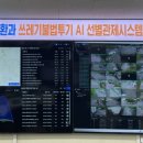 132 뉴스프리존