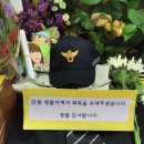 윤솔