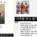 젊어GYM
