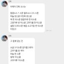 마장동육부장5