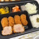 현곡밥집