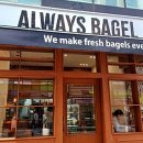 바구니공인중개사사무소 이미지