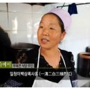 [甘肃 兰州拉面 란저우 라면] 우육면(牛肉面)의 특징 - &#39;일청이백삼록사홍&#39; 이미지