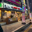 도두리로 6번길 이미지