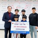 용인대 영광 태권도장 이미지