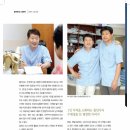 중앙메디칼의원 이미지