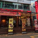 신시로16길1-27 이미지