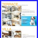 더화이트호텔(빌라동,테라스동) 이미지