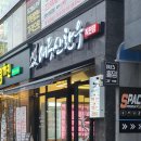 어등산한우 이미지