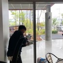 유리축산 - 오산시 성호대로 264 | 유리축산