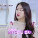 예원화장품 스포츠조선