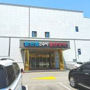 맑은샘 사우나 이미지