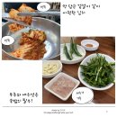 기장오거리돼지국밥 이미지