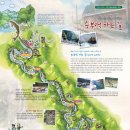 승부역가는길 이미지