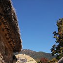 읍성경로당 이미지