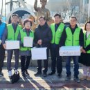 내고장탐방(일) 이미지