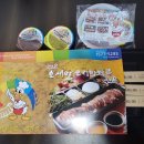 호세야바베큐 이미지