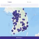 영동안경원 | 해외직구보다 저렴하게 가까운 안경점에서 구매가능한 렌즈링크후기