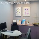 크리스탈보청기&청각언어센터 | 부산 좌동보청기 크리스탈 보청기 &amp; 청각언어센터 노인 보청기 잘하는곳