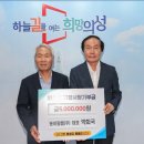 (주)동아필름 이미지