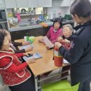 오후3시 웹이코노미