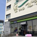 봄그리고가을가족호텔 | 제주 성산 4인 숙소 봄 그리고 가을 리조트:) 가성비 끝판왕 성산 가족 호텔