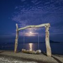 보성바다스토리리조트 이미지