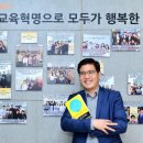 행복경영 이미지