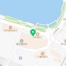 GS25수성호텔점 이미지