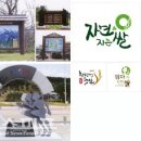 무진주디자인연구소 - 동구 동명동 | 무진주디자인연구소